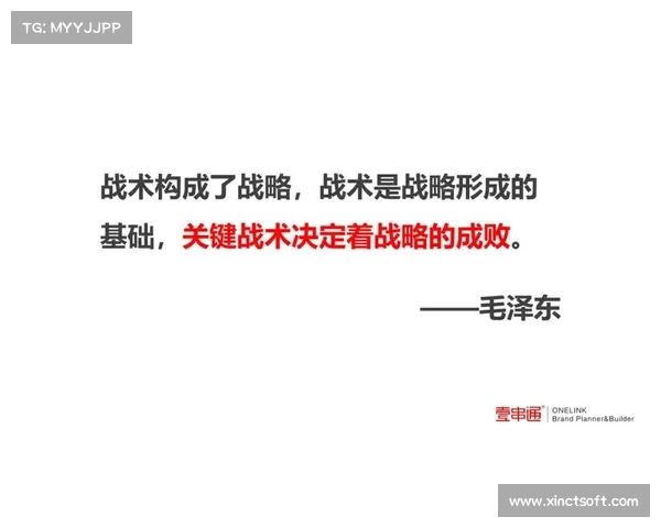 如何在中心对决中巧妙运筹取胜的策略与技巧分析 如何在中心对决中巧妙运筹取胜的策略与技巧分析