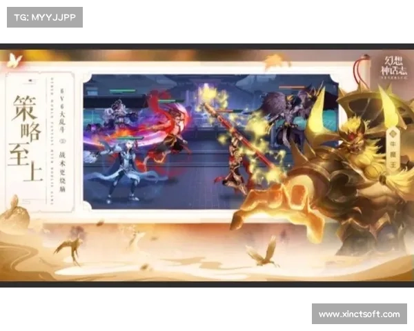 面对混沌之祸的挑战,玩家应如何调整策略应对灾难性局面 面对混沌之祸的挑战,玩家应如何调整策略应对灾难性局面