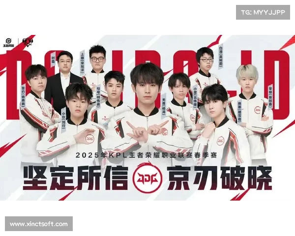 JDG战队韩国选手加盟分析及其对战队未来影响解析 JDG战队韩国选手加盟分析及其对战队未来影响解析