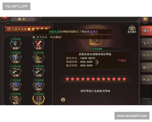 在刀光传奇中精通剑术技巧的修炼方法与实战应用心得 在刀光传奇中精通剑术技巧的修炼方法与实战应用心得