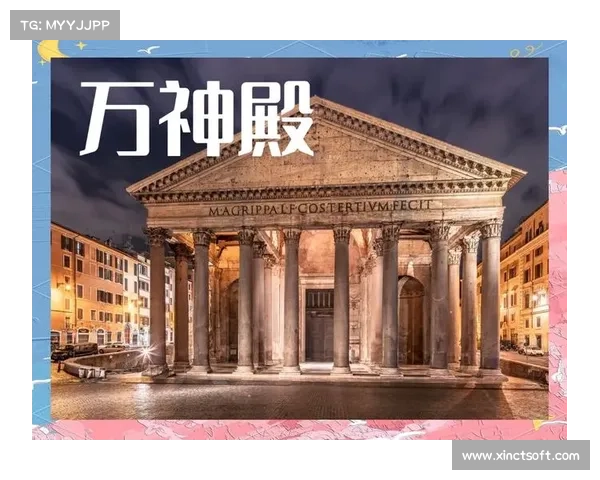 揭开斗战神上清观神殿历史面纱 追溯古代神殿的文化传承与神秘传说 揭开斗战神上清观神殿历史面纱 追溯古代神殿的文化传承与神秘传说