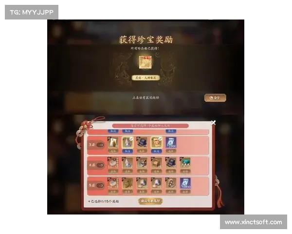 天刀手游称号系统技巧大揭秘 天刀手游称号系统技巧大揭秘