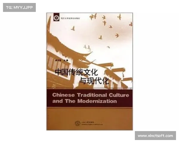 破火诀传承与现代意义:历史传统与当代实践 破火诀传承与现代意义:历史传统与当代实践