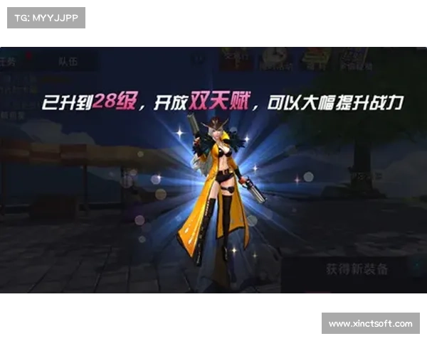 黎明之光探索全攻略 七大必知任务技巧助你快速通关 黎明之光探索全攻略 七大必知任务技巧助你快速通关