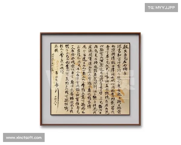 老头杯赛事:传统文化与现代竞技精神的完美融合与传承 老头杯赛事:传统文化与现代竞技精神的完美融合与传承